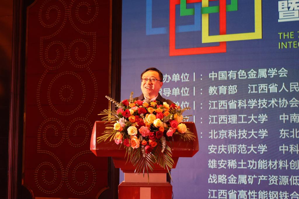 微信图片_20241209150937.png