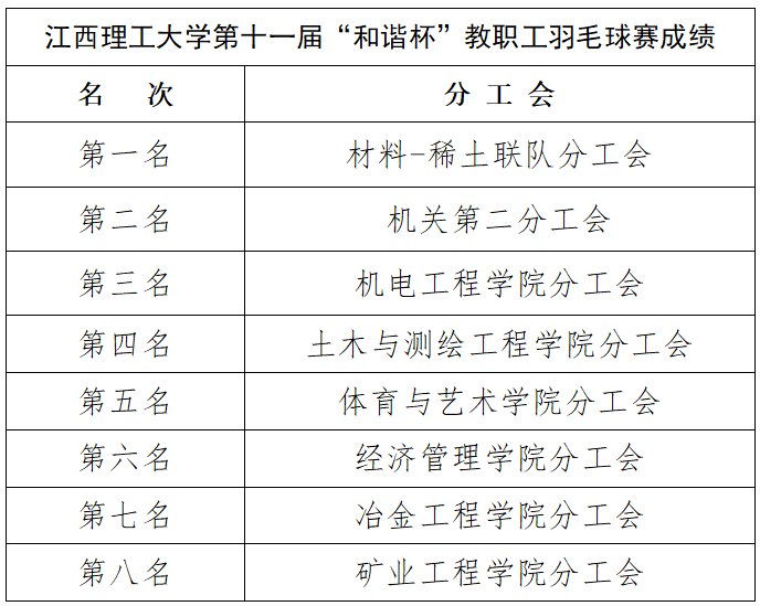 image4.png