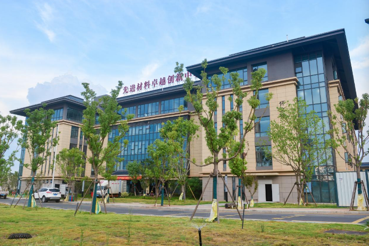 体育博彩
稀土及关键矿产领域三大卓越创新中心成立 体育博彩
稀土及关键矿产领域三大卓越创新中心成立