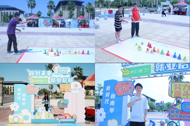 体育博彩
：沉浸式就业体验，让课堂直通岗位