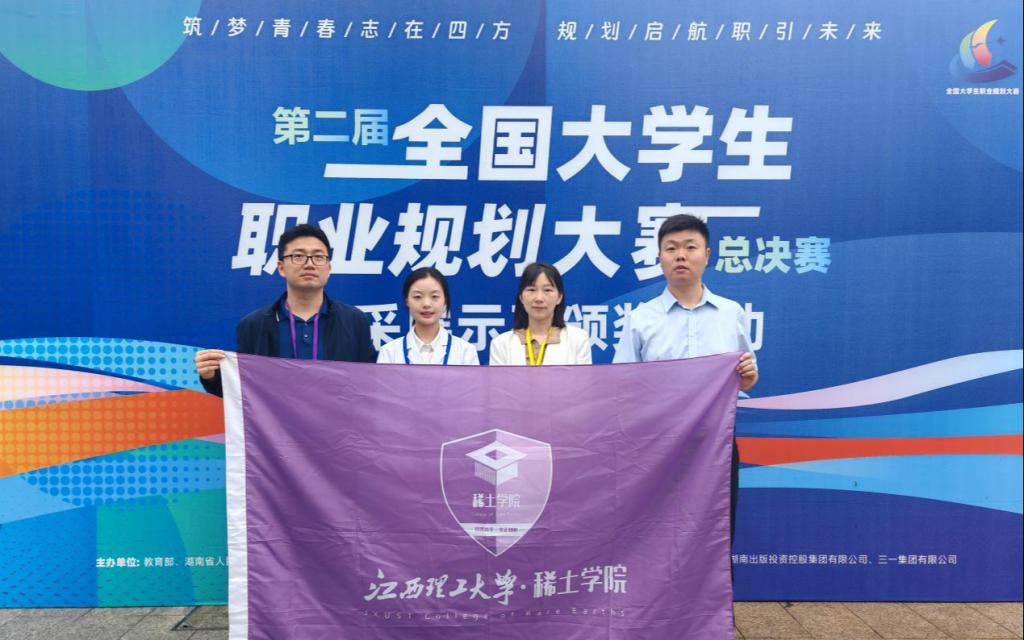 image3.jpeg