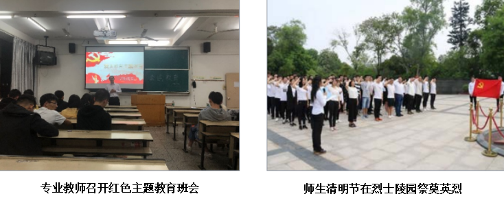 image6.png