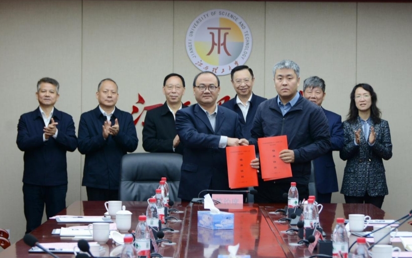 体育博彩
与矿冶科技集团签订战略合作协议