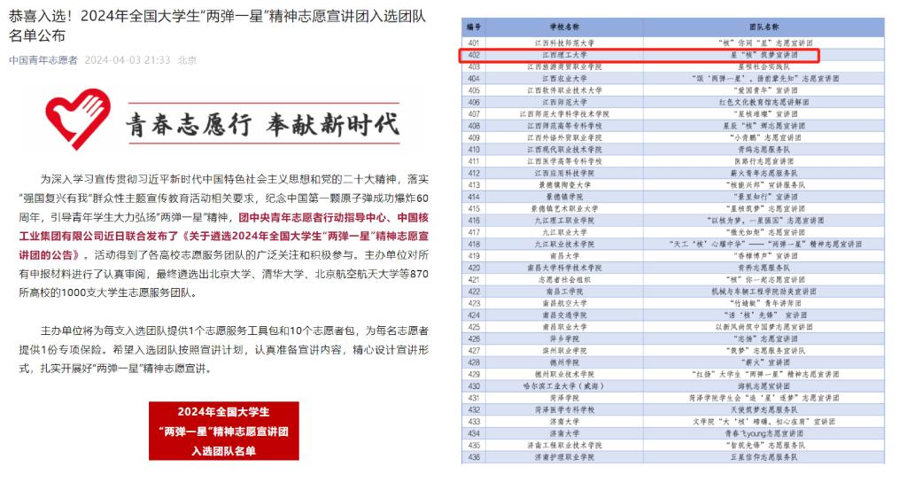 证明1.jpg