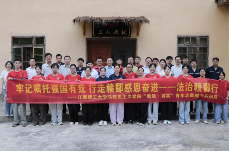 体育博彩
党委书记刘祖文讲授专题思政课