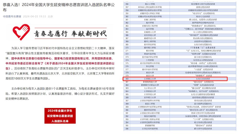 证明2.jpg