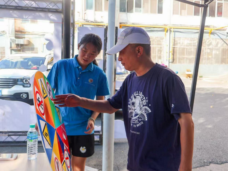 解锁“Campus Walk”，体育博彩
迎新“闯关”玩转安全健康知识