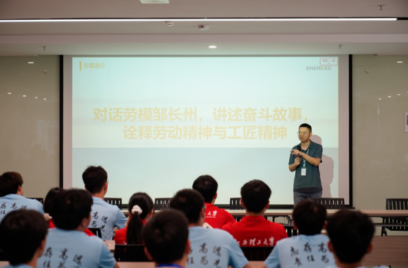 体育博彩
联动赣州经开区开展校地协作进企研学活动