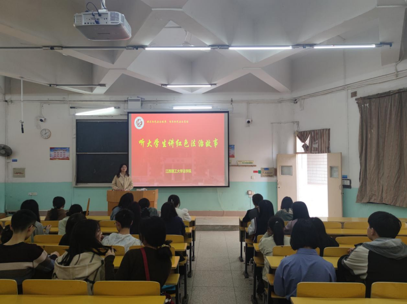 体育博彩
：让红色法治基因在青年中“传起来”