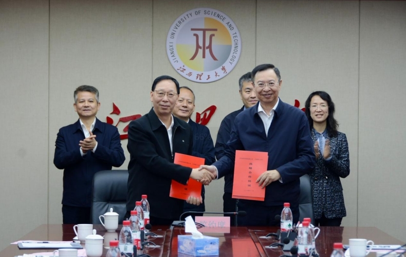 体育博彩
与矿冶科技集团签订战略合作协议