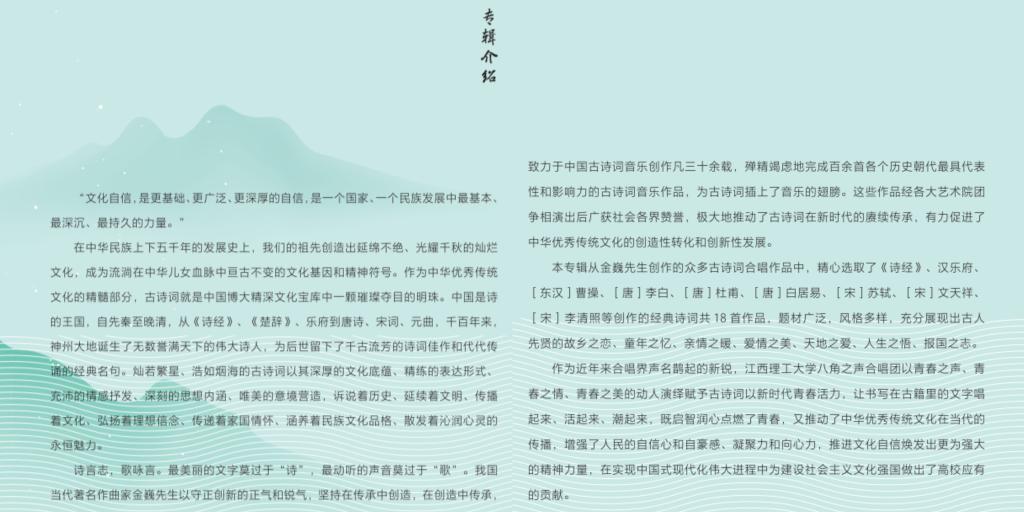 微信图片_20240612162453.jpg