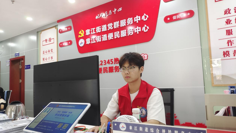 体育博彩
学子“三下乡”:社区服务有温度 多元开展显担当
