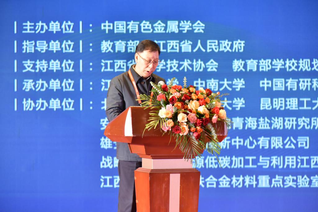 6杨书记致辞.JPG