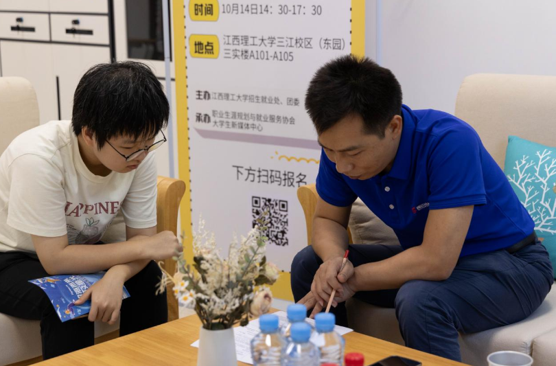 体育博彩
：“就业暖心集市”精准服务 为学子求职之路保驾护航