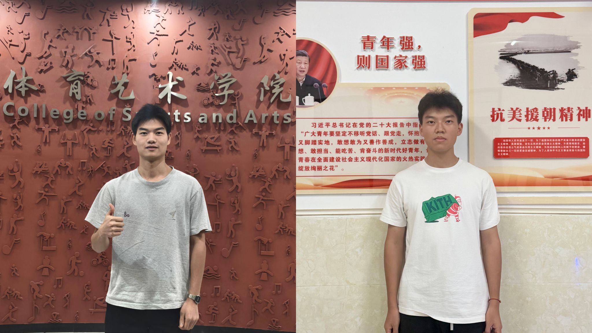 兄弟.jpg