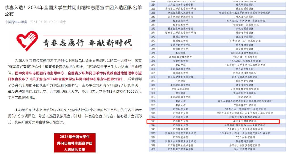 证明3.jpg