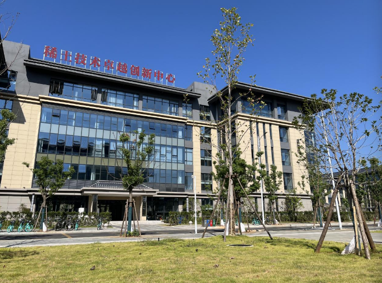体育博彩
稀土及关键矿产领域三大卓越创新中心成立 体育博彩
稀土及关键矿产领域三大卓越创新中心成立