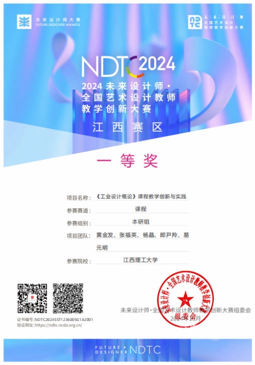 image7.png