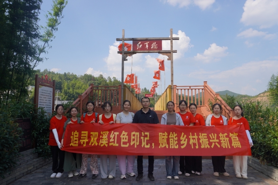 体育博彩
学子探寻“红古”交融密码 激活乡村振兴动能 体育博彩
学子探寻“红古”交融密码 激活乡村振兴动能