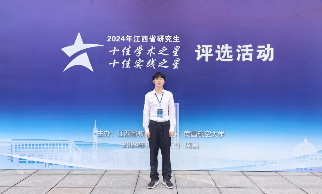 微信图片_20240628151026.jpg