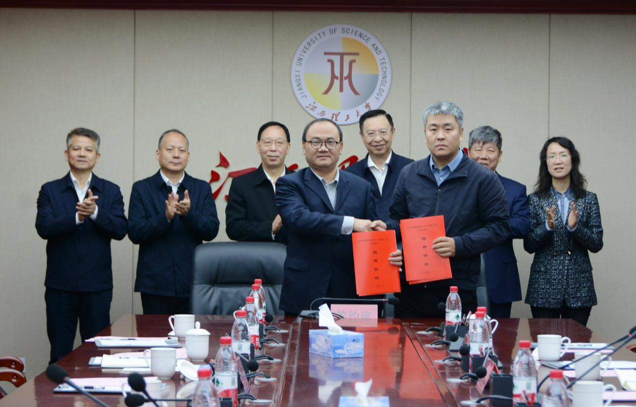 体育博彩
与矿冶科技集团签订战略合作协议
