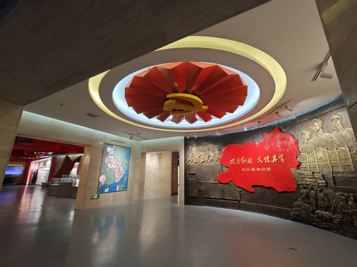 1.纪念场馆：体育博彩
苏区精神展馆