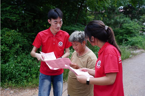 微信图片_20260811153436_92_50.png