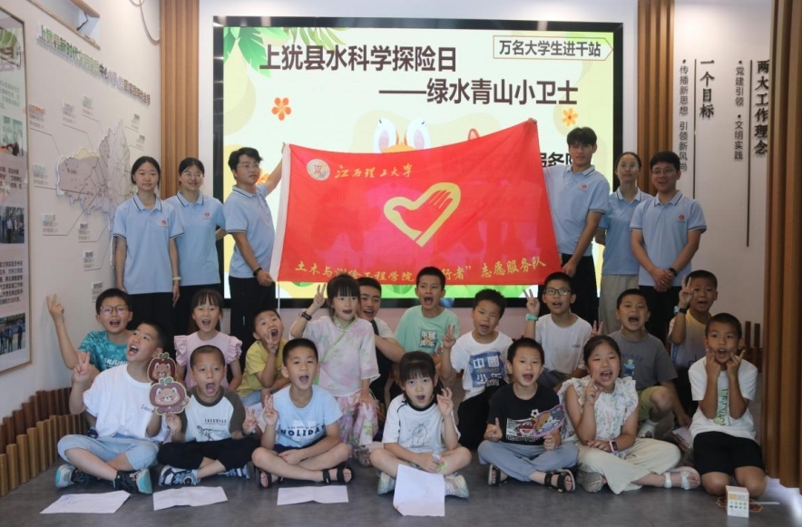 体育博彩
：科普水知识和防溺水知识 守护童心成长