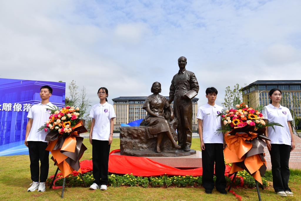 0921徐光宪高小霞雕像揭幕仪式-117.jpg
