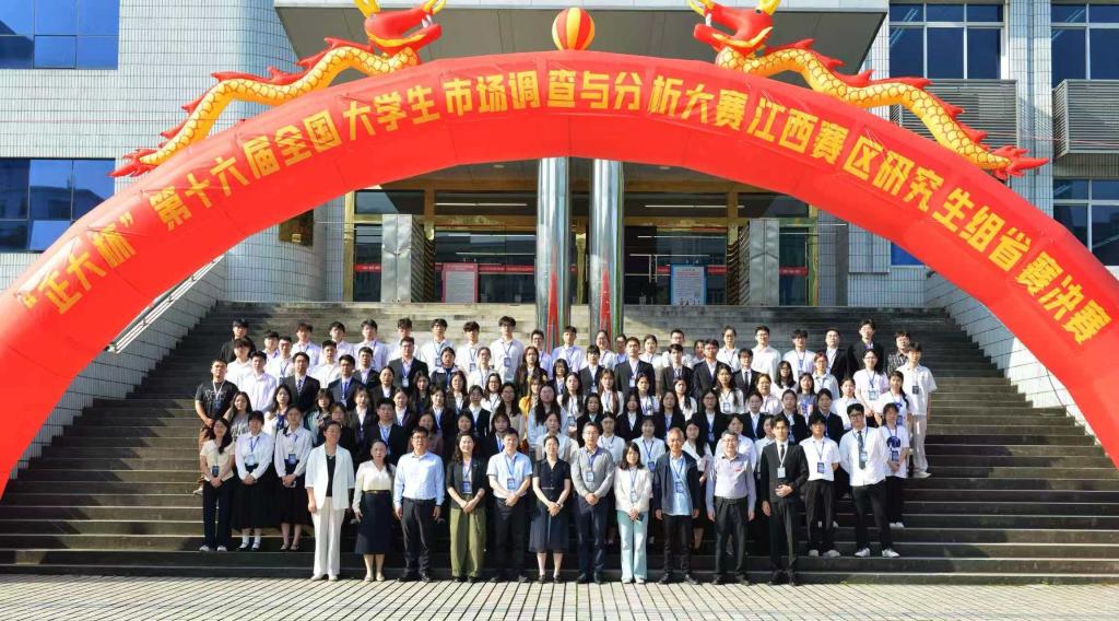 微信图片_20260428164145_76_262.jpg