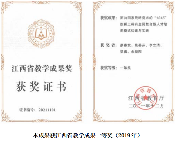image8.png