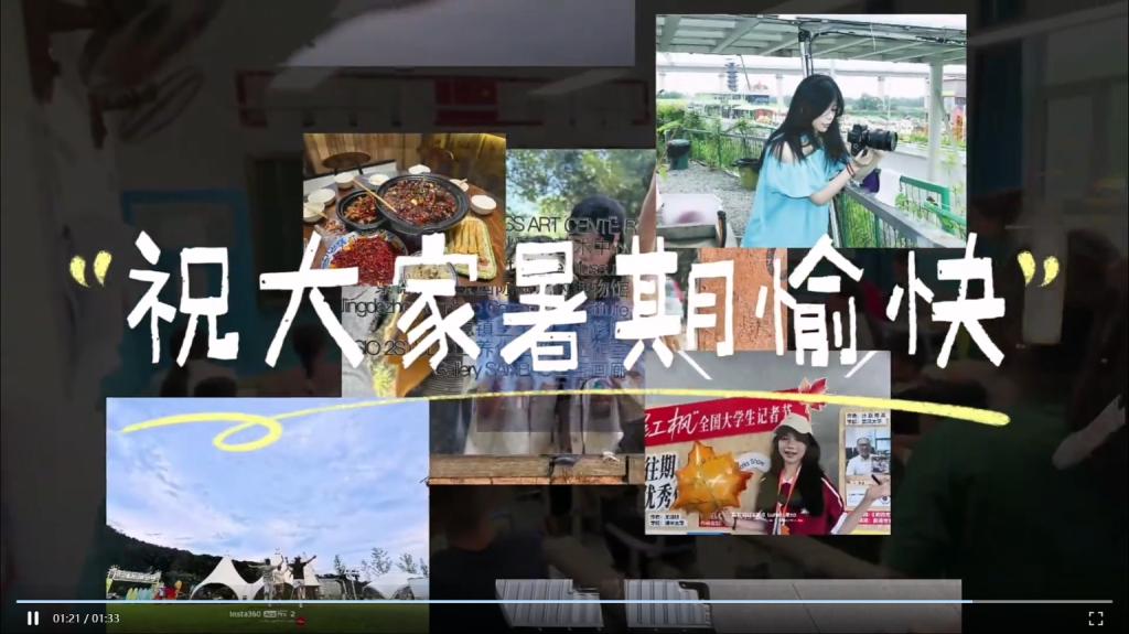 微信图片_20260826161337_548_119.png