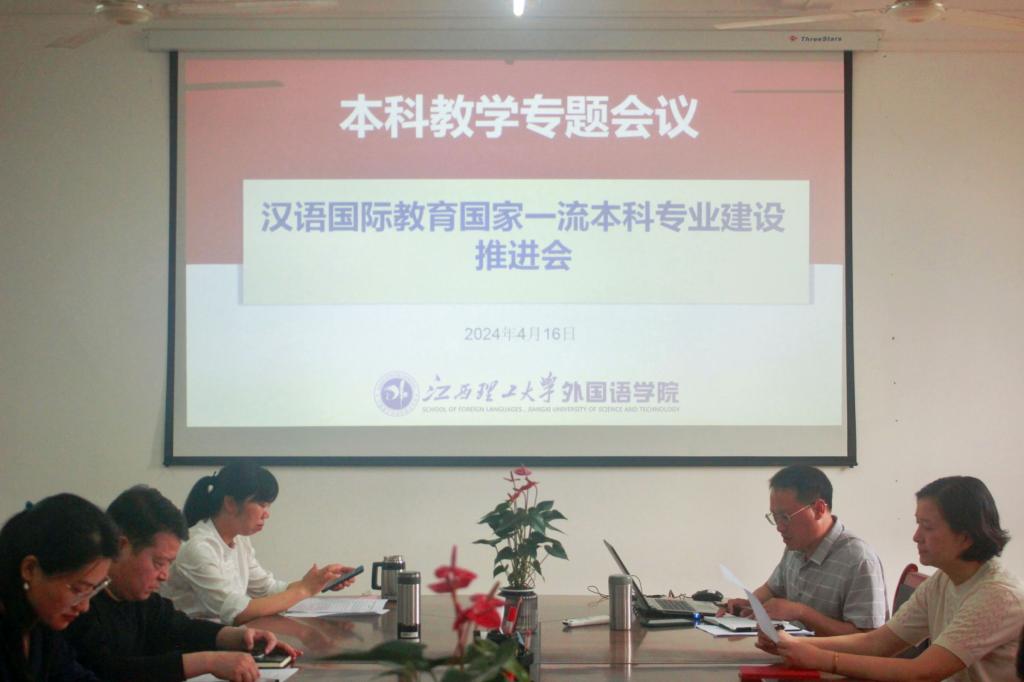 QQ图片20240417232659.jpg