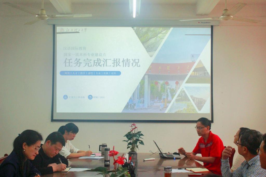 QQ图片20240417232705.jpg